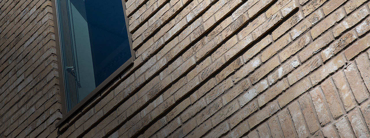 Handform | Klinkerwerke Muhr