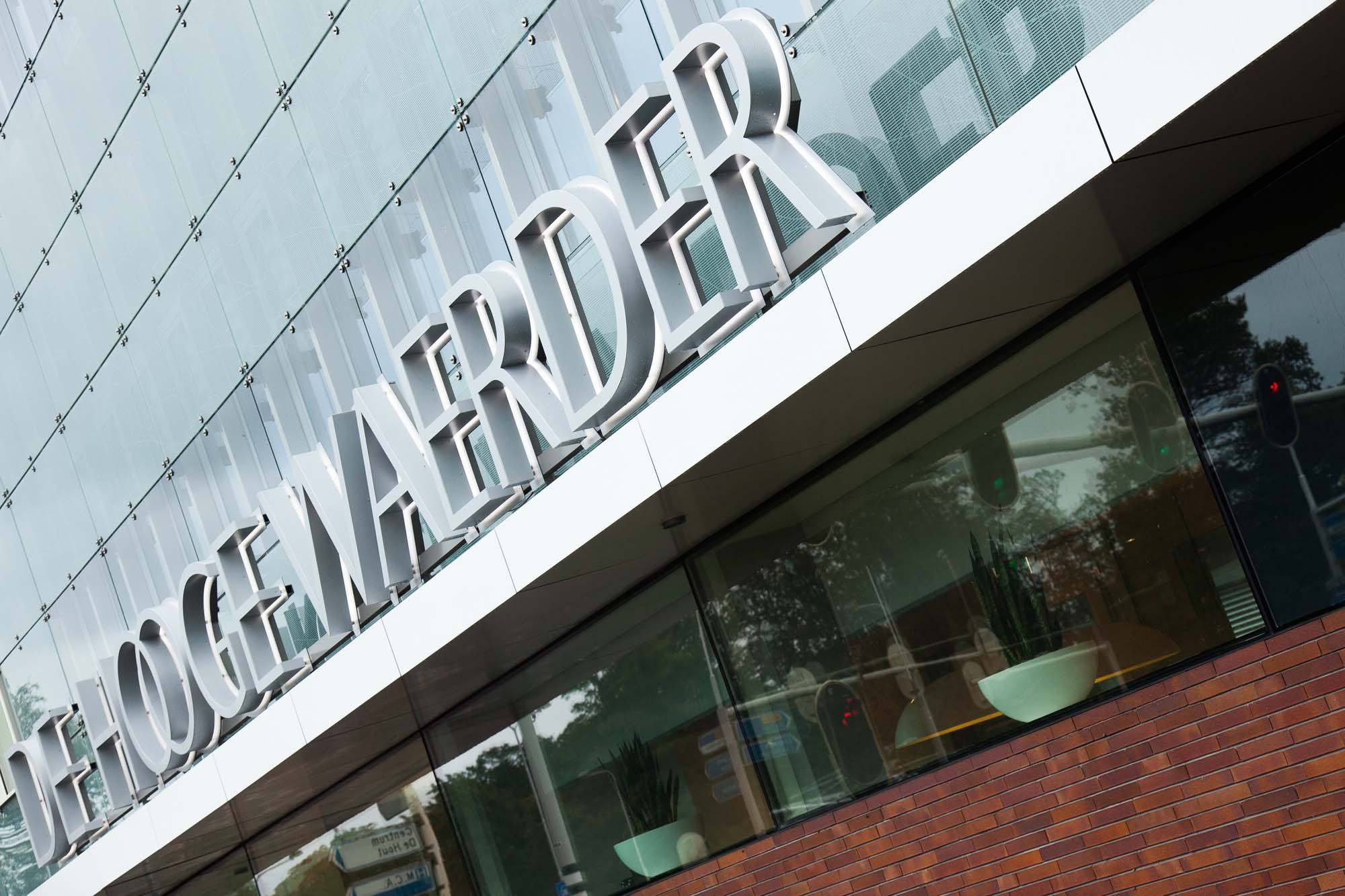 Unternehmensniederlassung "De Hooge Waerder" | Klinkerwerke Muhr