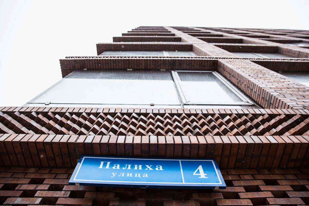 Referenz 76 | Klinkerwerke Muhr