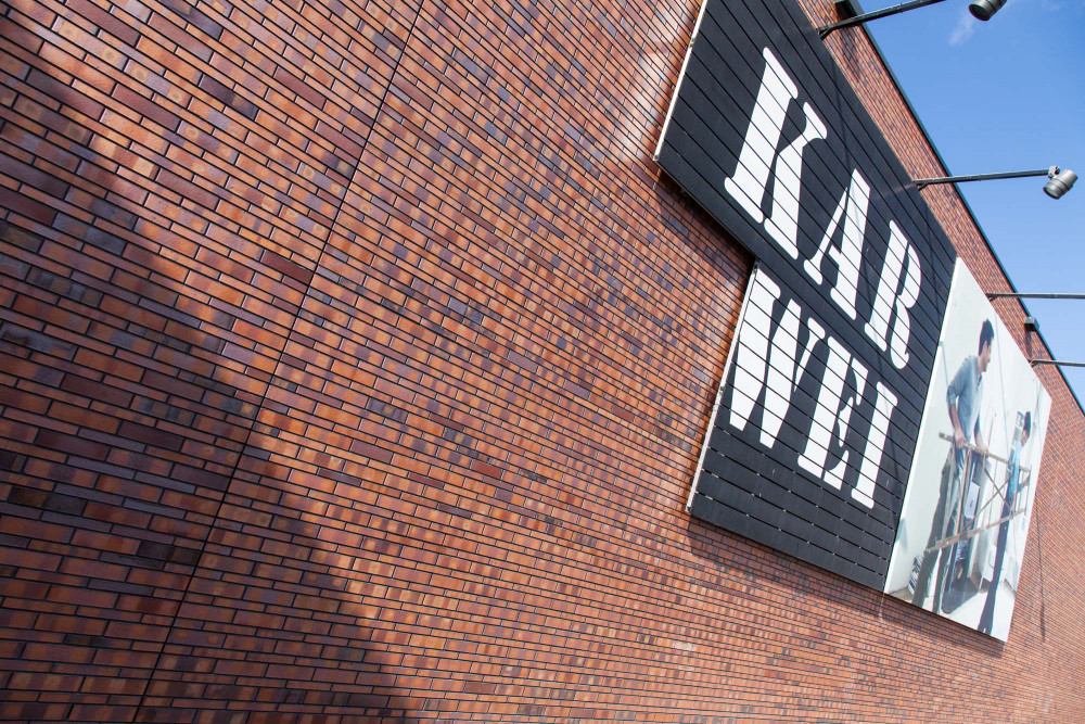 Referenz 77 | Klinkerwerke Muhr