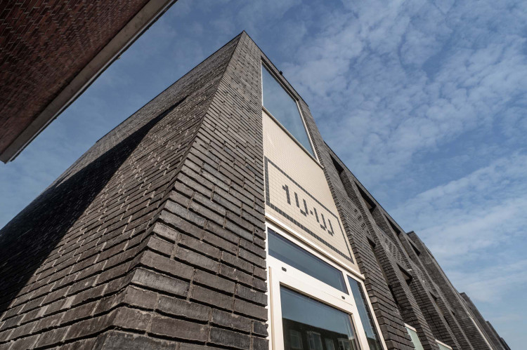 Studentenwohnheim "Blackbox" | Klinkerwerke Muhr